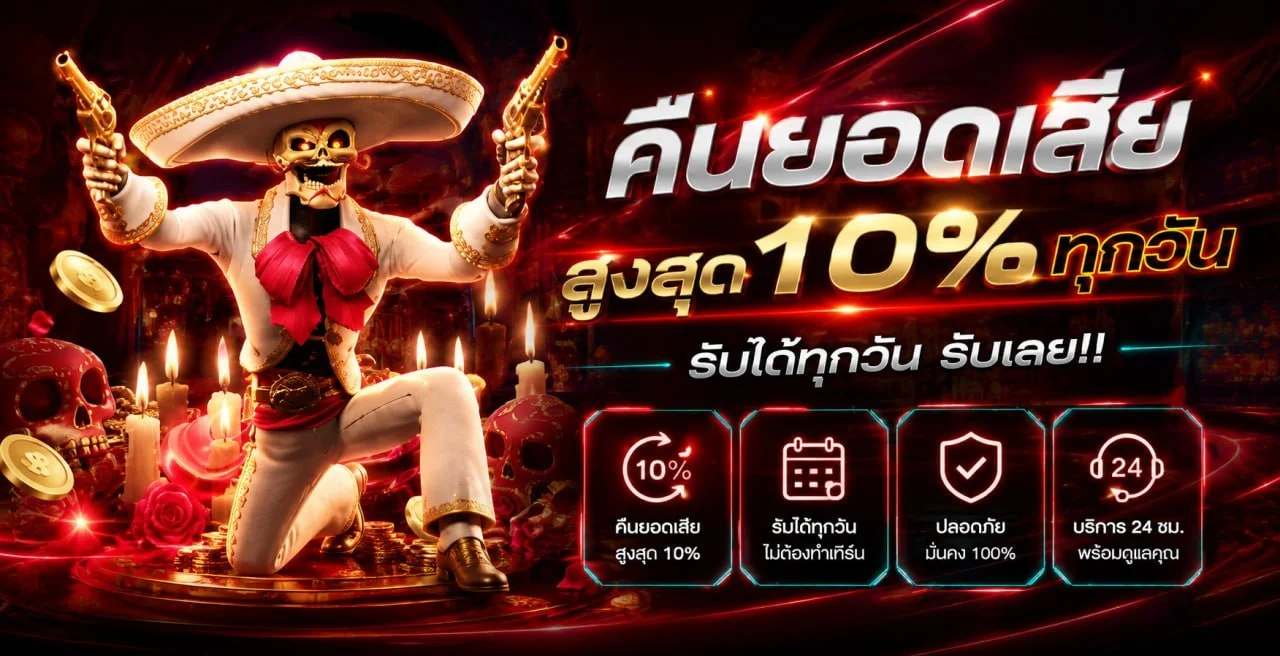 สล็อตแตกง่าย ฟินดี88 รวมค่ายดัง PG Pragmatic JILI